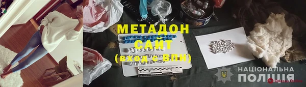 трава Богданович
