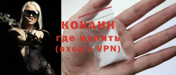 СК Тында