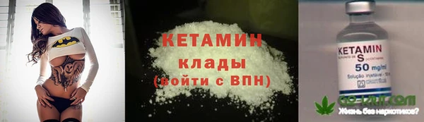 СК Тында