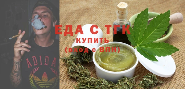 ешки Белоозёрский