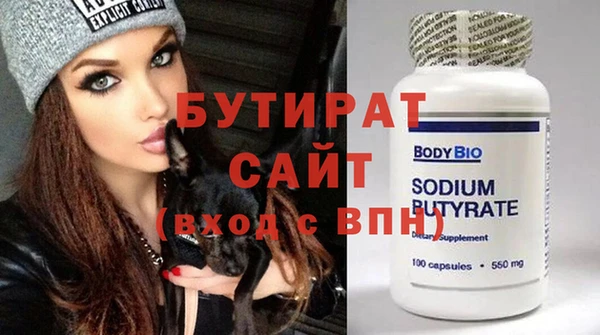 a pvp Бугульма