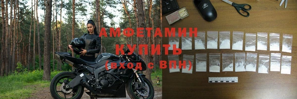 ешки Белоозёрский