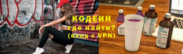 mdma Сосновка