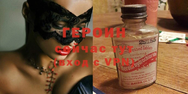 ешки Белоозёрский