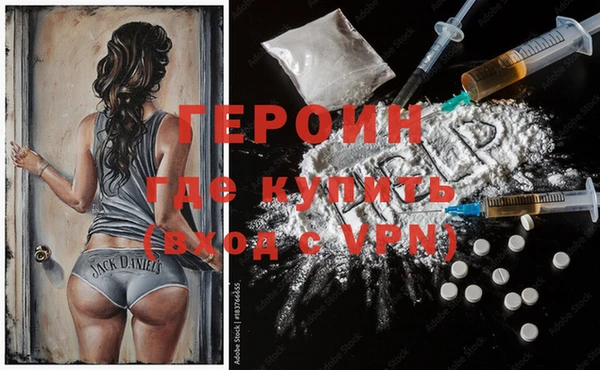 СК Тында